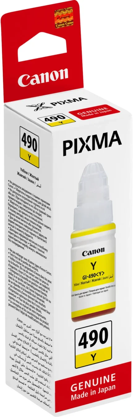 Bouteille d’encre Canon GI-490 Y Jaune d’origine 0666C001AC